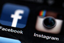 Σοβαρά προβλήματα σε Facebook και Instagram σε όλο τον κόσμο - και στην Ελλάδα