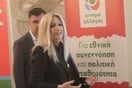 Γεννηματά:«Έχουμε πόλεμο με τον Τσίπρα και την παρέα του».
