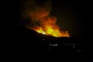Ηράκλειο: Φωτιά σε αγροτοδασική έκταση