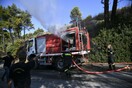 Πυρκαγιά στο Αργάσι της Ζακύνθου
