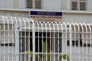 Αστυνομική έφοδος στο Ψυχιατρείο των φυλακών Κορυδαλλού. Βρέθηκαν ναρκωτικά, κινητά και μετρητά