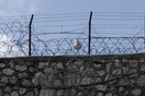 Σε ειδικό εφέτη-ανακριτή η υπόθεση της «μαφίας των φυλακών»