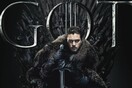 Όλα όσα έγιναν στην πρεμιέρα του Game of Thrones στη Νέα Υόρκη