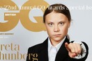 Η 16χρονη Γκρέτα Τούνμπεργκ στο εξώφυλλο του GQ ως Game Changer της χρονιάς