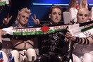 Eurovision 2019: Σκέφτονται να τιμωρήσουν τους Hatari για τις παλαιστινιακές σημαίες - Η απάντηση της Μadonna