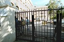 Συνομιλίες με Τσίπρα και Ιερώνυμο στην Αθήνα ανακοίνωσε το Οικουμενικό Πατριαρχείο