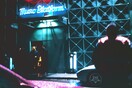 Νύχτες στο SOS (Πειραιάς, 1997)