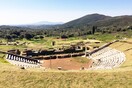 Αρχαία Μεσσήνη
