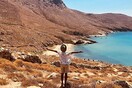 10 νέες φωτογραφίες των αναγνωστών μας σήμερα, Παρασκευή 23 Αυγούστου 2019