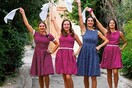 30 νέες φωτογραφίες των αναγνωστών μας, στο σημερινό INSTALIFO