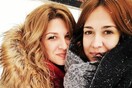 30 νέες φωτογραφίες των αναγνωστών μας, στο σημερινό INSTALIFO