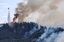 Ισπανία: Νέα πυρκαγιά στο νησί Γκραν Κανάρια - Εκκενώθηκε τουριστική περιοχή