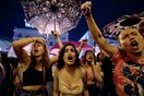 «Μας σκοτώνουν»: Φεμινιστικός συναγερμός στην Ισπανία και οργή για τις γυναικοκτονίες και την ενδοοικογενειακή βία