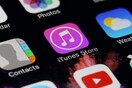 Bloomberg: Η Apple ανακοινώνει το τέλος του iTunes