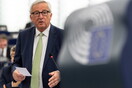 Η Ελλάδα, πρώτη χώρα σε επενδύσεις από το πακέτο Γιούνκερ