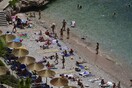 Αίθριος καιρός και άνοδος της θερμοκρασίας