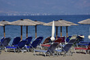 Καιρός: Συνεχίζονται οι υψηλές θερμοκρασίες