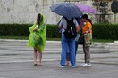 Καιρός: Φθινοπωρινό σκηνικό με βροχές και καταιγίδες