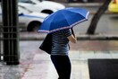 Καιρός: Συνεχίζονται οι βροχές - Αναλυτική πρόγνωση