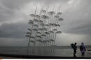Meteo: Με βροχές και ισχυρούς ανέμους ο καιρός από Δευτέρα