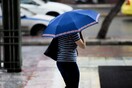 Ο καιρός σήμερα: Τοπικές βροχές και μικρή άνοδος της θερμοκρασίας