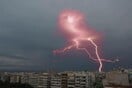 Η κακοκαιρία σάρωσε την Β. Ελλάδα - Εικόνες που τρομάζουν από κεραυνούς στη Θεσσαλονίκη