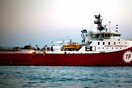 Κυπριακή ΑΟΖ: Η Λευκωσία καταγγέλλει στον ΟΗΕ τις παράνομες τουρκικές γεωτρήσεις