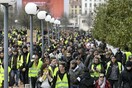 Συγκρούσεις ανάμεσα σε διαδηλωτές και αστυνομικούς στα Κίτρινα Γιλέκα - 19ο Σαββατοκύριακο κινητοποιήσεων