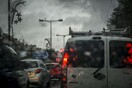 Κυκλοφοριακό κομφούζιο στην Αθήνα - Κλειστό το κέντρο λόγω πορείας
