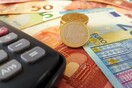 Κόκκινα δάνεια: Τι προβλέπει η Κοινή Υπουργική Απόφαση για τη χρηματοδότηση τους