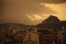 Εθνικό Αστεροσκοπείο: Πώς θα κινηθεί η κακοκαιρία τις επόμενες ώρες - Οι περιοχές υψηλού κινδύνου