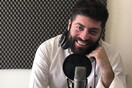 O Δημήτρης Λεμονίδης και ο Pepper 96.6 επιλέγουν το soundtrack του Σαββατοκύριακου