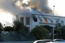 Λιβύη: Τρομοκρατική επίθεση κατά του ΥΠΕΞ στην Τρίπολη- Τουλάχιστον τρεις νεκροί