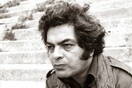 Σαν σήμερα το 1982 πεθαίνει ο Μάνος Λοίζος