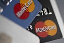 Βρετανοί κάτοχοι Mastercard ίσως λάβουν «ουρανοκατέβατες» στερλίνες