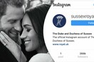 Το νέο ρεκόρ του Instagram ανήκει από σήμερα στην Μέγκαν Μαρκλ και τον πρίγκιπα Χάρι
