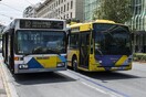 Λιγότερα δρομολόγια στα Μέσα Μαζικής Μεταφοράς από την Πρωτοχρονιά έως τις 6 Ιανουαρίου