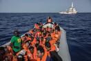Πάνω από 7.800 μετανάστες ήρθαν στην Ελλάδα μέσω θάλασσας το 2019 - Οι περισσότεροι στην Ευρώπη