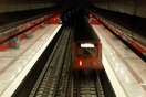 Νεκρός άντρας στο μετρό - Έπεσε στις γραμμές στον σταθμό Άγιος Αντώνιος
