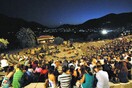 Φεστιβάλ Αθηνών 2019: Τα πακέτα εισιτηρίων και τα λεωφορεία προς Επίδαυρο