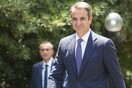 Στον Μητσοτάκη περνούν οι αρμοδιότητες της ΕΥΠ και της Γενικής Γραμματείας Ενημέρωσης