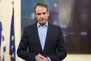 Μητσοτάκης: Θα αναζητηθούν ευθύνες για όσα έγιναν σήμερα στο Σύνταγμα