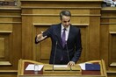 Σκληρή επίθεση Μητσοτάκη σε Τσίπρα και Βαρουφάκη: Ήσασταν το δίδυμο της καταστροφής - Δεν δέχομαι συμβουλές από εσάς