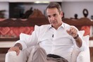 Guardian: Ο Κυριάκος Μητσοτάκης έκανε δυναμικό ξεκίνημα