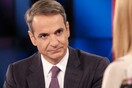 Μητσοτάκης: Ο Τσίπρας έχει στήσει φάμπρικα fake news - Σαχλαμάρες η επταήμερη εργασία, δεν θα γίνουν απολύσεις