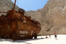Ζάκυνθος: Απαγορεύεται κάθε είδους πρόσβαση στο Ναυάγιο με απόφαση του Λιμεναρχείου