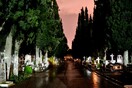 Κρητικός παρακολουθούσε την πρώην του κρυμμένος στο νεκροταφείο και καταδικάστηκε