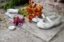 Θρήνος στον Νέο Κόσμο - Παιδικά παπούτσια και λουλούδια για τον τραγικό θάνατο της μικρής Έφης