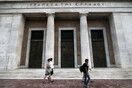 Οι 10 ημερομηνίες «σταθμοί» για την ελληνική οικονομία τον Σεπτέμβρη