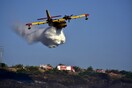 Πολύ υψηλός κίνδυνος πυρκαγιάς αύριο στην Αττική - Για ποιες άλλες περιοχές προειδοποιεί η Πολιτική Προστασία